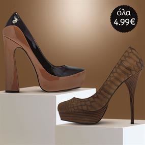 Shoes Collection